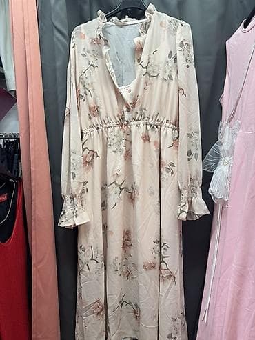 Dugačka cvetna haljina Dazy - Brend: Dazy - Veličina: XL (vidljivo na na lalafo.rs Dugačka cvetna haljina Dazy - Brend: Dazy - Veličina: XL (vidljivo na