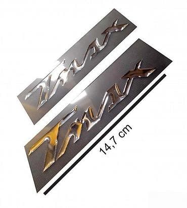 Yamaha tmax-hrom stikeri- 203 📌 opis: samolepljivi stikeri izradjeni na lalafo.rs Yamaha tmax-hrom stikeri- 203 📌 opis: samolepljivi stikeri izradjeni