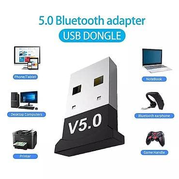 V5.0 Wireless USB Bluetooth 5.0 Adapter Bluetooth na lalafo.rs — 1 V5.0 Wireless USB Bluetooth 5.0 Adapter Bluetooth — 1