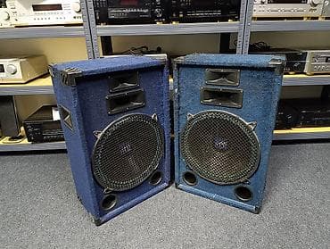 Raveland MEGA series X 1538 razglasi trosistemci sa basevima od 15 na lalafo.rs — 8 Raveland MEGA series X 1538 razglasi trosistemci sa basevima od 15 — 8