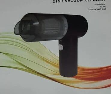 Handheld Vacuum Cleaners: Mini prenosivi usisivač sa nastavcima. mini prenosivi usisivač sa at lalafo.rs — 1 Handheld Vacuum Cleaners: Mini prenosivi usisivač sa nastavcima. mini prenosivi usisivač sa — 1