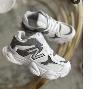 Ballet shoes: Patike New Balance – lifestyle/trening model - Dizajn: masivniji at lalafo.rs — 1 Ballet shoes: Patike New Balance – lifestyle/trening model - Dizajn: masivniji — 1