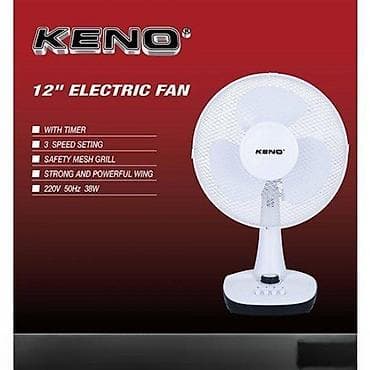 prsluk jaknica mango u: Stoni ventilator KE-12SV NOVO. STONI VENTILATOR KE 12SV na lalafo.rs — 1 prsluk jaknica mango u: Stoni ventilator KE-12SV NOVO. STONI VENTILATOR KE 12SV — 1