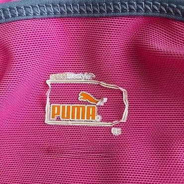 Majica puma, vel. M marka: puma veličina: m materijal: poliester na lalafo.rs — 2 Majica puma, vel. M marka: puma veličina: m materijal: poliester — 2