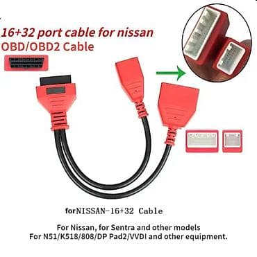 Transport: Novo - Nissan 16+32 OBD/OBD2 Bypass Cabel Sylphy (B18) Connector at lalafo.rs — 2 Transport: Novo - Nissan 16+32 OBD/OBD2 Bypass Cabel Sylphy (B18) Connector — 2