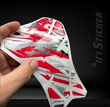 Transport: Tank pad Yamaha R1 3d Stikeri - Stiker za rezervoar- 2579 📌 Opis at lalafo.rs — 3 Transport: Tank pad Yamaha R1 3d Stikeri - Stiker za rezervoar- 2579 📌 Opis — 3