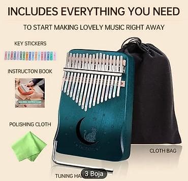 cepaci za drva: Kalimba – lamelofon sa 17 metalnih jezičaka na drvenom telu tamnog na lalafo.rs — 2 cepaci za drva: Kalimba – lamelofon sa 17 metalnih jezičaka na drvenom telu tamnog — 2