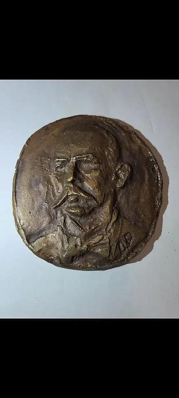 Bronzane ploce srpskih velikana. Cena po komadu na lalafo.rs — 7 Bronzane ploce srpskih velikana. Cena po komadu — 7