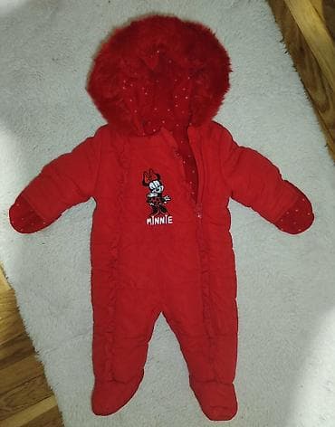 Disney Baby zimski skafander za bebe, brend George. - Veličina: 0–3 na lalafo.rs — 1 Disney Baby zimski skafander za bebe, brend George. - Veličina: 0–3 — 1