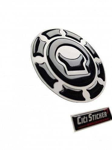 Transport: Suzuki bandit - štitnik čepa - 1456 📌 opis: samolepljivi štitnik čepa at lalafo.rs — 3 Transport: Suzuki bandit - štitnik čepa - 1456 📌 opis: samolepljivi štitnik čepa — 3