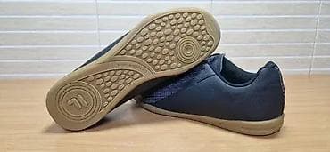 za svaki dan: Fila (br.41) patike su u odličnom stanju kao što se vidi i na slikama at lalafo.rs — 1 za svaki dan: Fila (br.41) patike su u odličnom stanju kao što se vidi i na slikama — 1