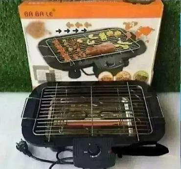 Roštilj 🔥 Dobrodošli u Davidov shop, online market koji će vas na lalafo.rs — 1 Roštilj 🔥 Dobrodošli u Davidov shop, online market koji će vas — 1