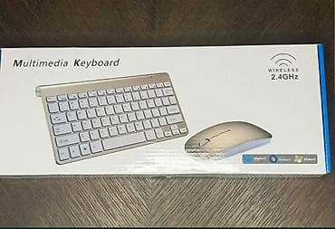 Electronics: Bežični set tastatura + miš (2.4 GHz) - Komplet: multimedia tastatura at lalafo.rs — 1 Electronics: Bežični set tastatura + miš (2.4 GHz) - Komplet: multimedia tastatura — 1