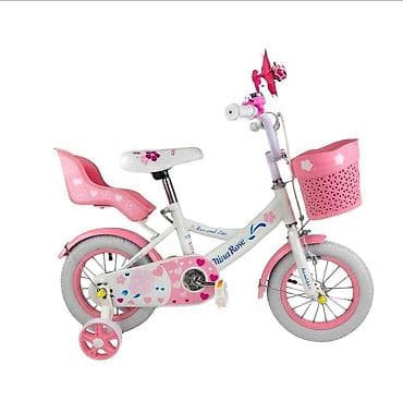 Knjige, audio i video formati: 03. Biciklice za devojčice 12" - 8.800 din Ram / okvir :Čelik na lalafo.rs — 1 Knjige, audio i video formati: 03. Biciklice za devojčice 12" - 8.800 din Ram / okvir :Čelik — 1