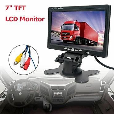 7-inčni TFT LCD kolor HD ogledalo Monitor za rikverc kamere Gledanje at lalafo.rs 7-inčni TFT LCD kolor HD ogledalo Monitor za rikverc kamere Gledanje