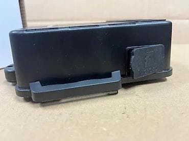 cepaci za drva: Bresser Wildkamera 5MP – kamera za nadzor divljači/okoline - Senzor na lalafo.rs — 3 cepaci za drva: Bresser Wildkamera 5MP – kamera za nadzor divljači/okoline - Senzor — 3