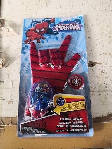 Spiderman Rukavica Ispaljivač Šetona 🕷️💥 Ultimate Spiderman rukavica na lalafo.rs — 1 Spiderman Rukavica Ispaljivač Šetona 🕷️💥 Ultimate Spiderman rukavica — 1