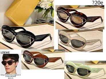 B.VENETA, J.P. JOLY,. D&G, DIOR, LOEWE, ORIGINALULTRA HIT | na lalafo.rs B.VENETA, J.P. JOLY,. D&G, DIOR, LOEWE, ORIGINALULTRA HIT |