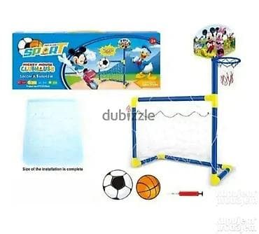 Dečije sportske igračke: Mickey mouse go + kos. mickey mouse go + kos 256 - 2u1 sport fudbal i na lalafo.rs — 1 Dečije sportske igračke: Mickey mouse go + kos. mickey mouse go + kos 256 - 2u1 sport fudbal i — 1