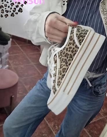 Patike sa leopard dezenom i platformom, dizajnirane da pruže udobnost na lalafo.rs — 7 Patike sa leopard dezenom i platformom, dizajnirane da pruže udobnost — 7