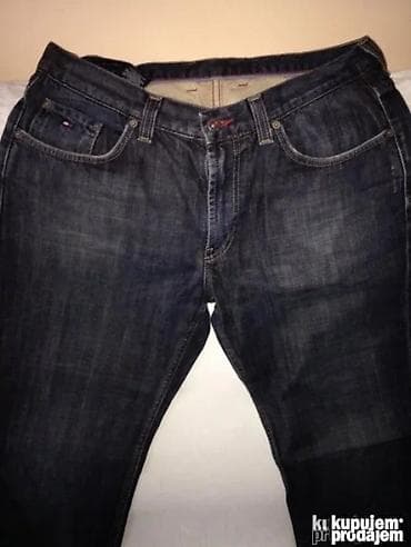 Farmerke, Tommy Hilfiger, bоја - Tamnoplava na lalafo.rs — 8 Farmerke, Tommy Hilfiger, bоја - Tamnoplava — 8