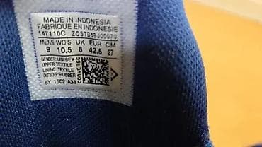 za svaki dan: Converse All Star (br.42,5) patike su u odličnom stanju kao što se at lalafo.rs — 3 za svaki dan: Converse All Star (br.42,5) patike su u odličnom stanju kao što se — 3