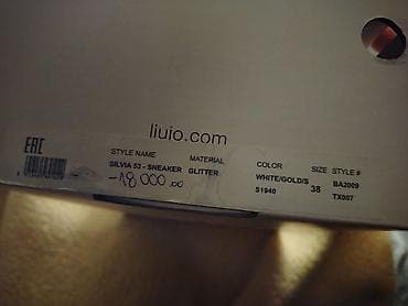 Women's Footwear: Postarina gratis Liu Jo ženske patike u kutiji – svetlucave at lalafo.rs — 3 Women's Footwear: Postarina gratis Liu Jo ženske patike u kutiji – svetlucave — 3
