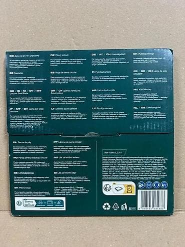cepaci za drva: PARKSIDE PKSB 210 A1 – list kružne testere - Prečnik lista: 210 mm - na lalafo.rs — 4 cepaci za drva: PARKSIDE PKSB 210 A1 – list kružne testere - Prečnik lista: 210 mm - — 4