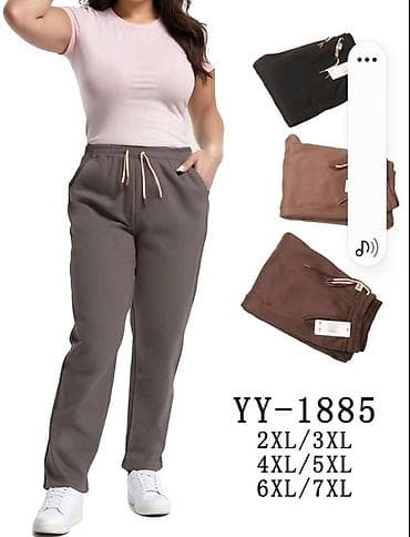 🔥3500 DINARA DVA PARA
✅TERMO PANTALONE
✅PAMUK SA ELASTINOM at lalafo.rs — 1 🔥3500 DINARA DVA PARA
✅TERMO PANTALONE
✅PAMUK SA ELASTINOM — 1