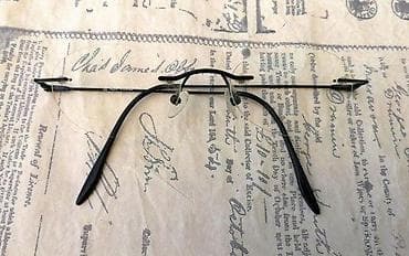 Titanium Prova Eyewear By Uniopt Austria OVAL. 12 grama sa staklima! na lalafo.rs — 5 Titanium Prova Eyewear By Uniopt Austria OVAL. 12 grama sa staklima! — 5