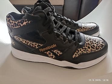 Novo. Reebok zenske patike. 38 na lalafo.rs — 1 Novo. Reebok zenske patike. 38 — 1