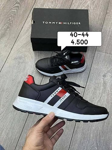 Tommy,bosa,Lacoste brojevi i cena ispisana na slikama na lalafo.rs — 3 Tommy,bosa,Lacoste brojevi i cena ispisana na slikama — 3