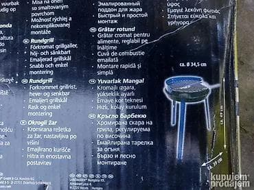 Portable Charcoal Grill BBQ Grill na lalafo.rs — 10 Portable Charcoal Grill BBQ Grill — 10