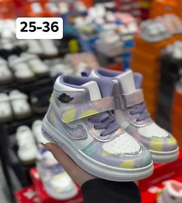 Dečije patike – visoki model sa kombinovanim vezivanjem (pertle) i na lalafo.rs — 2 Dečije patike – visoki model sa kombinovanim vezivanjem (pertle) i — 2