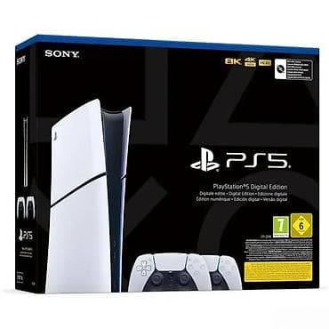 U ponudi je Sony PlayStation 5 Digital Slim verzija na lalafo.rs U ponudi je Sony PlayStation 5 Digital Slim verzija