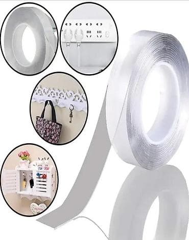Magična obostrano lepljiva traka Ivy grip Tape 5m NOVO. Opis na lalafo.rs Magična obostrano lepljiva traka Ivy grip Tape 5m NOVO. Opis