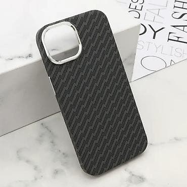 Futrola UrbanMesh MagSafe za iPhone 15 (6.1) DZ01. Uz brzu dostavu i na lalafo.rs — 1 Futrola UrbanMesh MagSafe za iPhone 15 (6.1) DZ01. Uz brzu dostavu i — 1