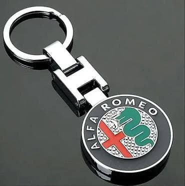 Transport: Metalni privezak Alfa Romeo - obostrani. Auto privesci kao sa slike. ✨ at lalafo.rs — 1 Transport: Metalni privezak Alfa Romeo - obostrani. Auto privesci kao sa slike. ✨ — 1