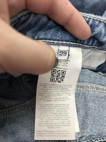 zenske original guess: GUESS ženske farmerke – model Tapered High Mom Jean - Brend: GUESS na lalafo.rs — 4 zenske original guess: GUESS ženske farmerke – model Tapered High Mom Jean - Brend: GUESS — 4