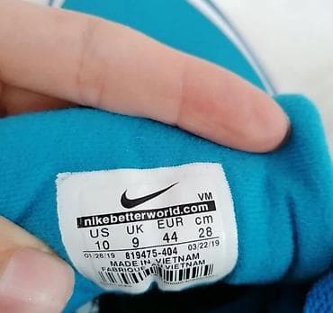 Nove. Made in Wietnam Nike dvojka. A klasa
Fixna je cena na lalafo.rs — 7 Nove. Made in Wietnam Nike dvojka. A klasa
Fixna je cena — 7