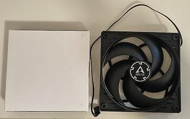 ARCTIC P12 ventilator 120mm - NOVO Na prodaju Arctic P12 ventilator na lalafo.rs ARCTIC P12 ventilator 120mm - NOVO Na prodaju Arctic P12 ventilator