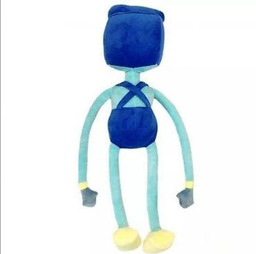 Daddy Long Legs Plišano Čudovište Poppy Playtime 👾💙 Mommy Long Legs i na lalafo.rs — 3 Daddy Long Legs Plišano Čudovište Poppy Playtime 👾💙 Mommy Long Legs i — 3