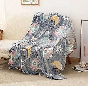 Svetleća ćebad Dimenzije-150*200 Cena 2999 din (Pitati za dostupne na lalafo.rs — 9 Svetleća ćebad Dimenzije-150*200 Cena 2999 din (Pitati za dostupne — 9