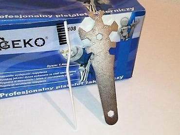 Pneumatski pištolji za farbanje: GEKO profesionalni pištolj za farbanje – model G01108 - Sistem na lalafo.rs — 5 Pneumatski pištolji za farbanje: GEKO profesionalni pištolj za farbanje – model G01108 - Sistem — 5