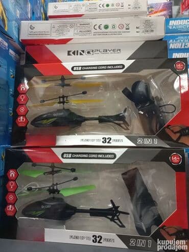 Helikopteri: Helikopter na Upravljanje Preko Senzora na Prstu 🚁 Zabavite se sa ovom na lalafo.rs — 2 Helikopteri: Helikopter na Upravljanje Preko Senzora na Prstu 🚁 Zabavite se sa ovom — 2