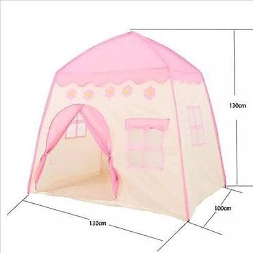 Šator je neizostavan atribut slobodnog vremena u dvorištu ili kući za na lalafo.rs — 3 Šator je neizostavan atribut slobodnog vremena u dvorištu ili kući za — 3