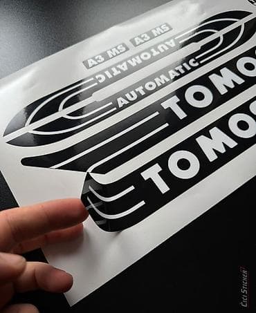 TOMOS Automatic A3 MS Nalepnice komplet - 2742 Komplet nalepnica za at lalafo.rs — 3 TOMOS Automatic A3 MS Nalepnice komplet - 2742 Komplet nalepnica za — 3