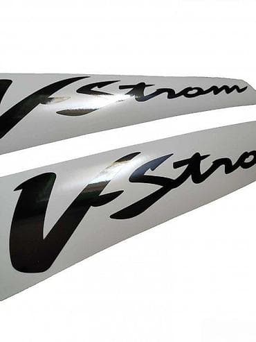 Transport: Suzuki v strom - nalepnice - 1253 📌 opis: samolepljive nalepnice at lalafo.rs — 2 Transport: Suzuki v strom - nalepnice - 1253 📌 opis: samolepljive nalepnice — 2