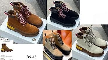 Boots: UGG, MONCLER, B.VENETA, TIMBERLAND, TOP MODELI, HIT 2025-26 | Novo! at lalafo.rs — 4 Boots: UGG, MONCLER, B.VENETA, TIMBERLAND, TOP MODELI, HIT 2025-26 | Novo! — 4