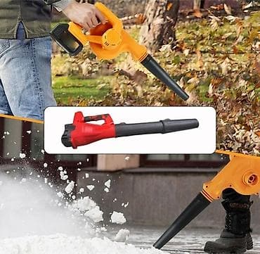Duvac za lisce,travu,prasinu novo lithium blower akcija cene nisu na lalafo.rs — 5 Duvac za lisce,travu,prasinu novo lithium blower akcija cene nisu — 5